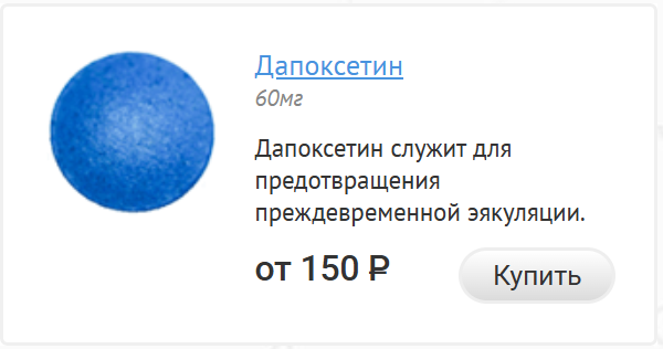 �������� ���������� ������